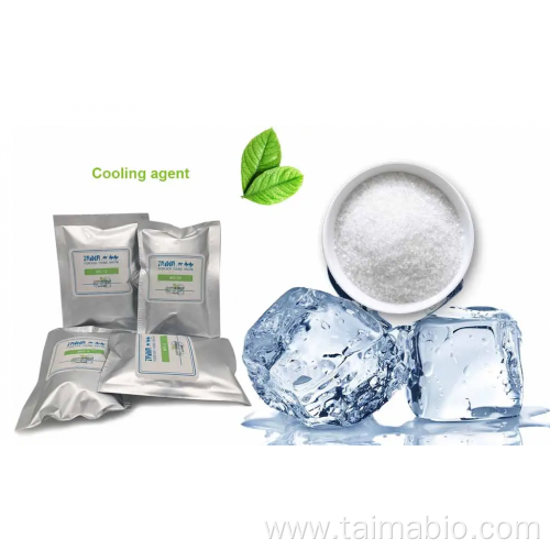 Food Additive Cooling Agent Powder WS-23 for Lollipops